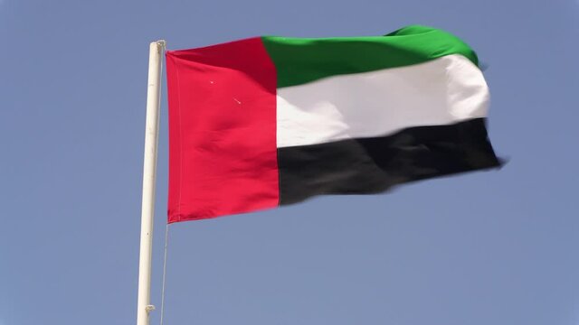 United Arab Emirates flag waving in the wind