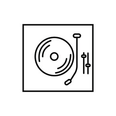 vinyl record icon vektor symple