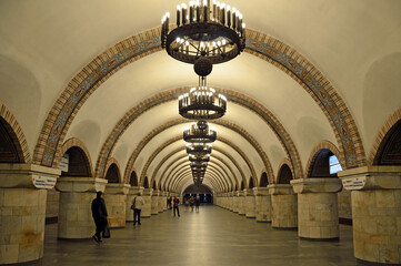 Zoloti Vorota metro station in Kyiv, Ukraine