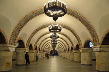 Gordijnen Zoloti Vorota metro station in Kyiv, Ukraine © suronin
