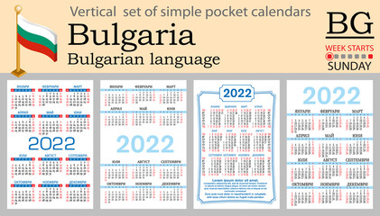 Fototapeta na wymiar Bulgariaai vertical pocket calendar for 2022. Week starts Sunday