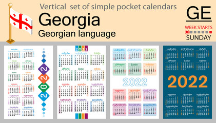 Georgian vertical pocket calendar for 2022. Week starts Sunday