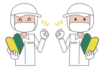 食品製造　初心者　従業員