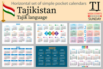 Tajik horizontal pocket calendar for 2022. Week starts Sunday