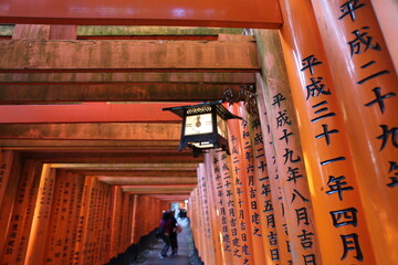 Obraz na płótnie Canvas japanese shrine in kyoto country