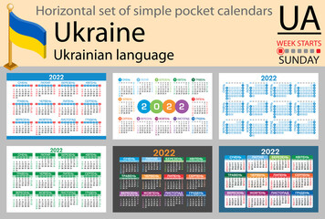 Ukrainian horizontal pocket calendar for 2022. Week starts Sunday