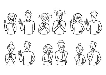 いろいろなポーズをとる男女_セット02