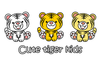 年賀状素材 可愛い寅の子供たちのイラスト セット ベクター