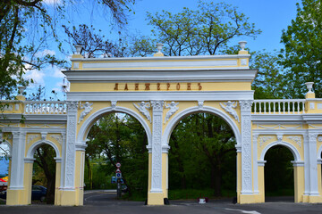 Fototapeta na wymiar beach entrance, arch, of one of the most beautiful beaches of Odessa. Called Lanzheron beach. Sandy beach of the Black sea. concept of summer vacation at sea, tourism. Odessa, Ukraine. May 2017.