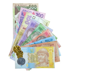 Fan of  Ukrainian bills of all denominations - 1,2,5,10,20,50,100,200, 500 banknotes. Modern Ukrainian money - hryvnia isolated on white background. UAH. Free copy space. Business and finance concept 