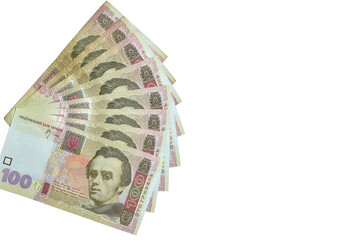Fan of  banknote  100 Ukrainian hryvnia. Modern Ukrainian money - gryvnjia  isolated on white background. UAH. Free copy space. Business and finance concept 