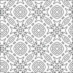 Geometric vector pattern with triangular elements. Seamless abstract ornament for wallpapers and backgrounds. Black and white colors. 