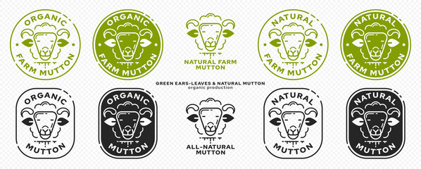 Product packaging concept. Labeling - natural farm mutton. Sheep head icon with leaf ears - Symbol of natural organic products. Vector set