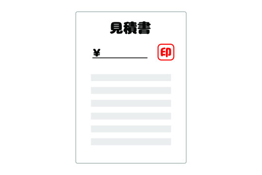 27 Best 相見積もり Images Stock Photos Vectors Adobe Stock