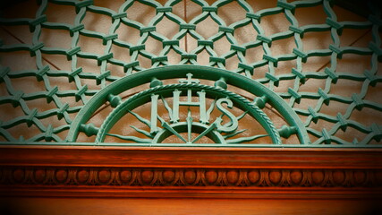 Jesuit christian religious symbol over the door
