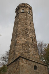 Vincketurm Dortmund