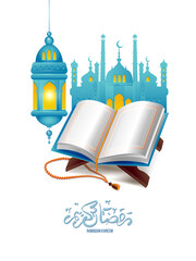 The holy book of the Quran on the stand with big moon and stars. Eid Mubarak