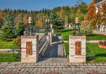 Garden 2 at Istra district. Moscow oblast. Russia