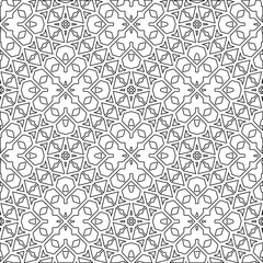 Geometric vector pattern with triangular elements. Seamless abstract ornament for wallpapers and backgrounds. Black and white colors. 