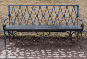 Bench for recreation, in the city park