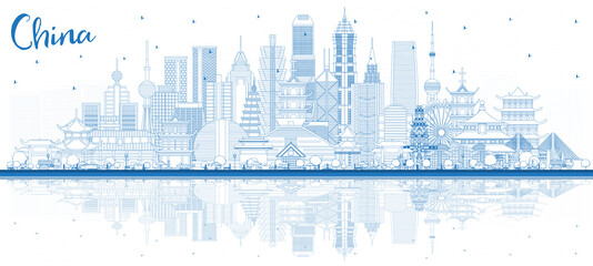 Outline China City Skyline with Blue Buildings and Reflections.