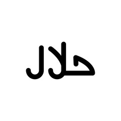 Halal symbol icon