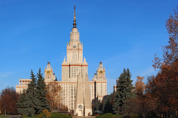 Fototapeta na wymiar Campus buildings of famous university in Moscow