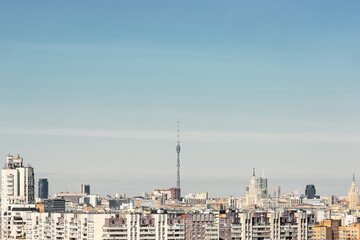 Urban landscape. Horizon of houses and apartments. TV tower in Moscow.