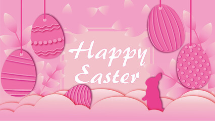 пасхальная открытка