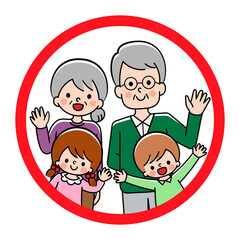 家族　祖父　祖母　孫　円