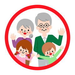 家族　祖父　祖母　孫　円