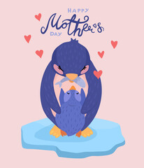 Happy mothers day card sign penguin mom with baby  love vector character