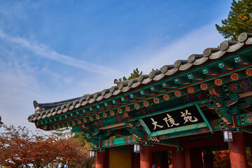 Obraz premium korean temple roof