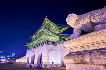 forbidden city