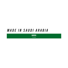 Made in Saudi Arabia, badge or label with flag isolated