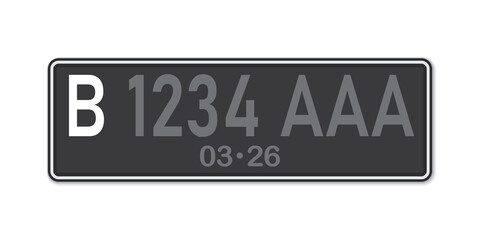 Car number plate Jakarta. Vehicle registration license of Indonesia