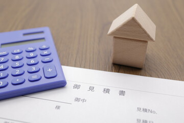 住宅費用に関するイメージ　見積書