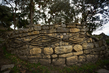 Kuélap  es un importante sitio arqueológico pre inca ubicado en los Andes nor orientales del...