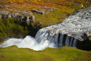 Hafragilsfoss waterfall in Northeast Iceland. Beautiful nature icelandic landscape in sunny day