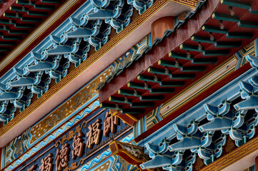 Chinese Religious Temple External Detail Closeup View