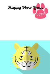 2022年寅年年賀状　縦　フラットデザインな虎の顔　シンプルデザイン