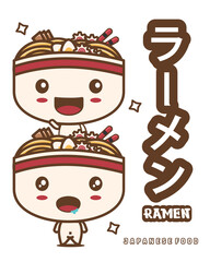 cartoon ramen noodles. japanese food illustration