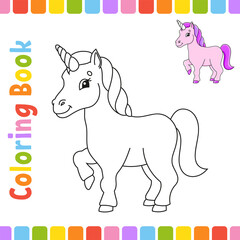 Coloring book for kids. Cheerful character. Vector illustration. Cute cartoon style. Fantasy page for children. Black contour silhouette. Isolated on white background.