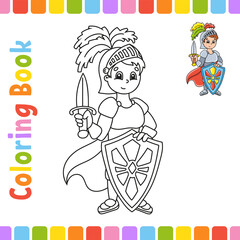 Coloring book for kids. Cheerful character. Vector illustration. Cute cartoon style. Fantasy page for children. Black contour silhouette. Isolated on white background.