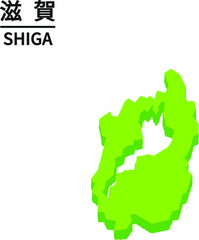 滋賀県のイラスト