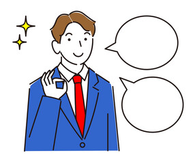 ジェンダーレススーツを着ている可愛い男子 笑顔 程よいシンプルな男性のイラスト ベクター