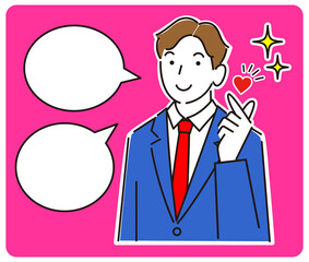 ジェンダーレススーツを着ている可愛い男子 笑顔でキュンですのポーズをしている男性のイラスト ベクター