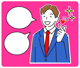 ジェンダーレススーツを着ている可愛い男子 笑顔でキュンですのポーズをしている男性のイラスト ベクター