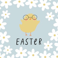 Happy Easter Baby chick. Vector illustrations with cute chick