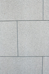 よくある石の壁